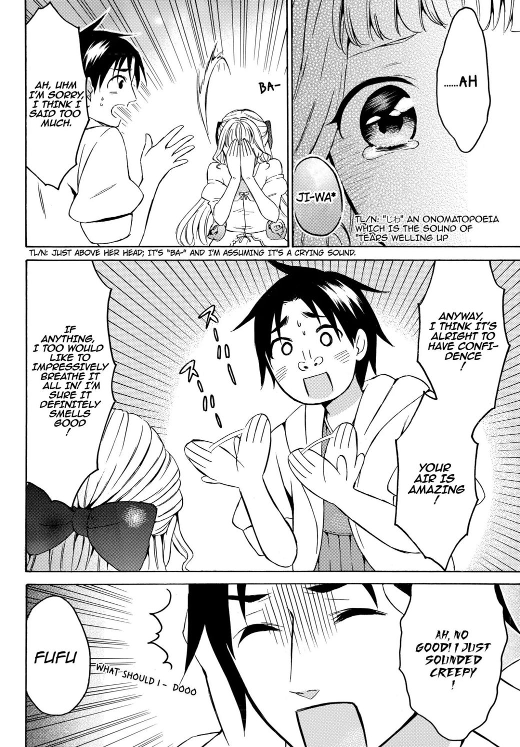 Level 1 Dakedo Unique Skill de Saikyou desu Chapter 15.1 16